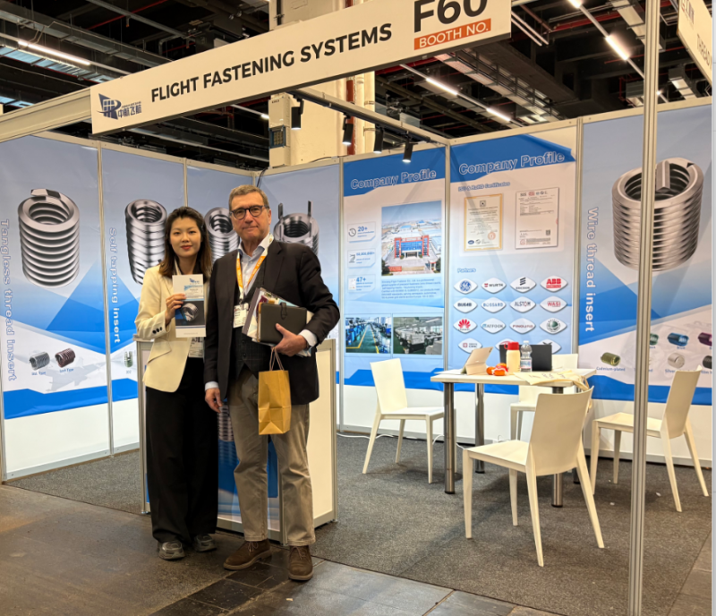 飛航緊固件閃耀德國展會，攜手全球客戶共繪螺紋緊固新藍(lán)圖